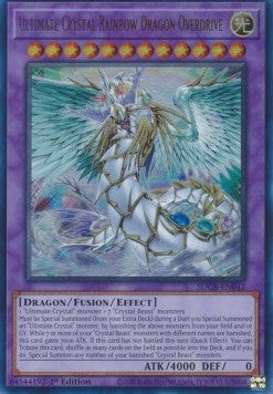 Yugioh Deck Yu-Gi-Oh! TCG: Legend Of The Crystal Beasts Structure Deck  (Factory Sealed) Structure Deck Crystal Beasts Card List
