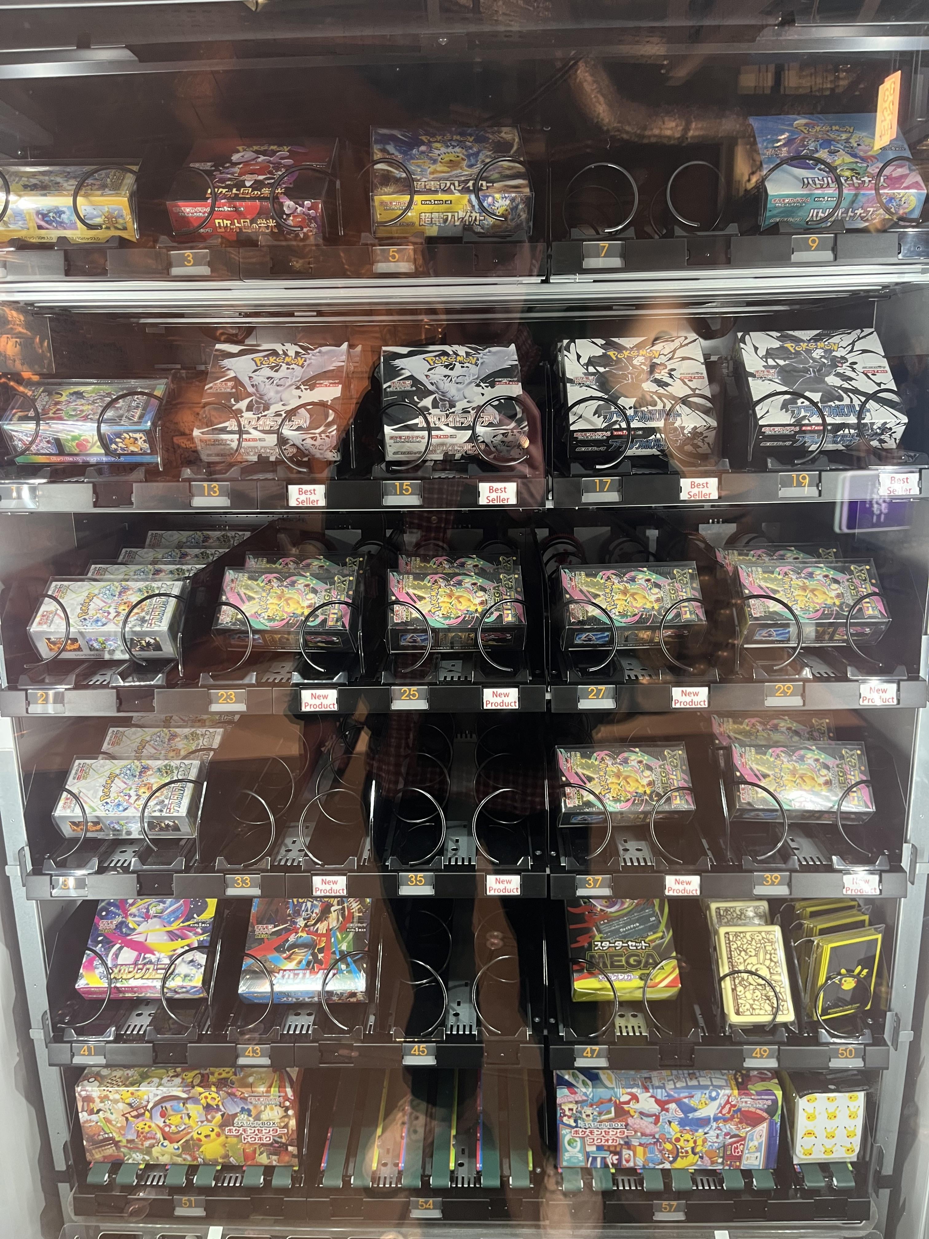 The Real Situation of Buying Pokémon Cards in Japan – What Foreign  Collectors Often Don't Know : r/PokemonInvesting