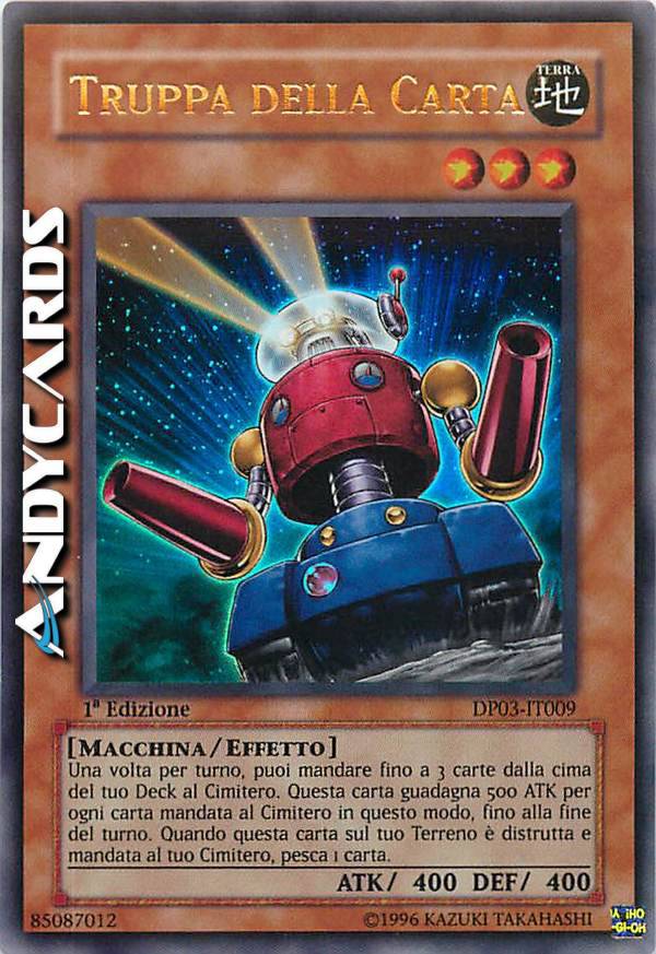 CARD TROOPER