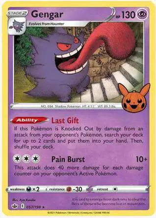Pokemon Trading Card Game Trick or Trade 2022 Promo Gengar #57