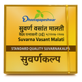 Dhootapapeshwar Suvarna Vasant Malati Standard Quality - 30 Tablets