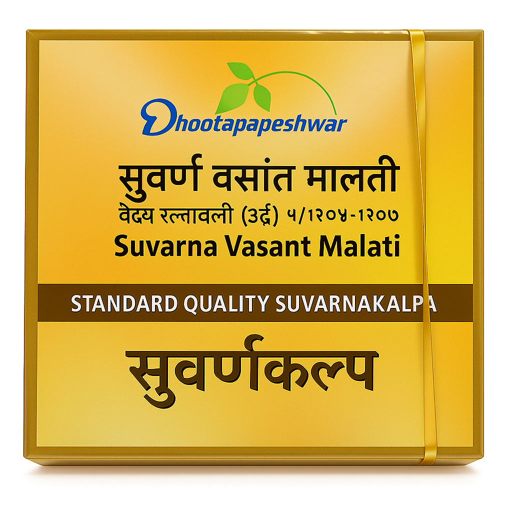 Dhootapapeshwar Suvarna Vasant Malati Standard Quality - 30 Tablets
